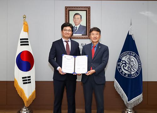 고려H한방병원 업무협약식 (2023.6.20.) 